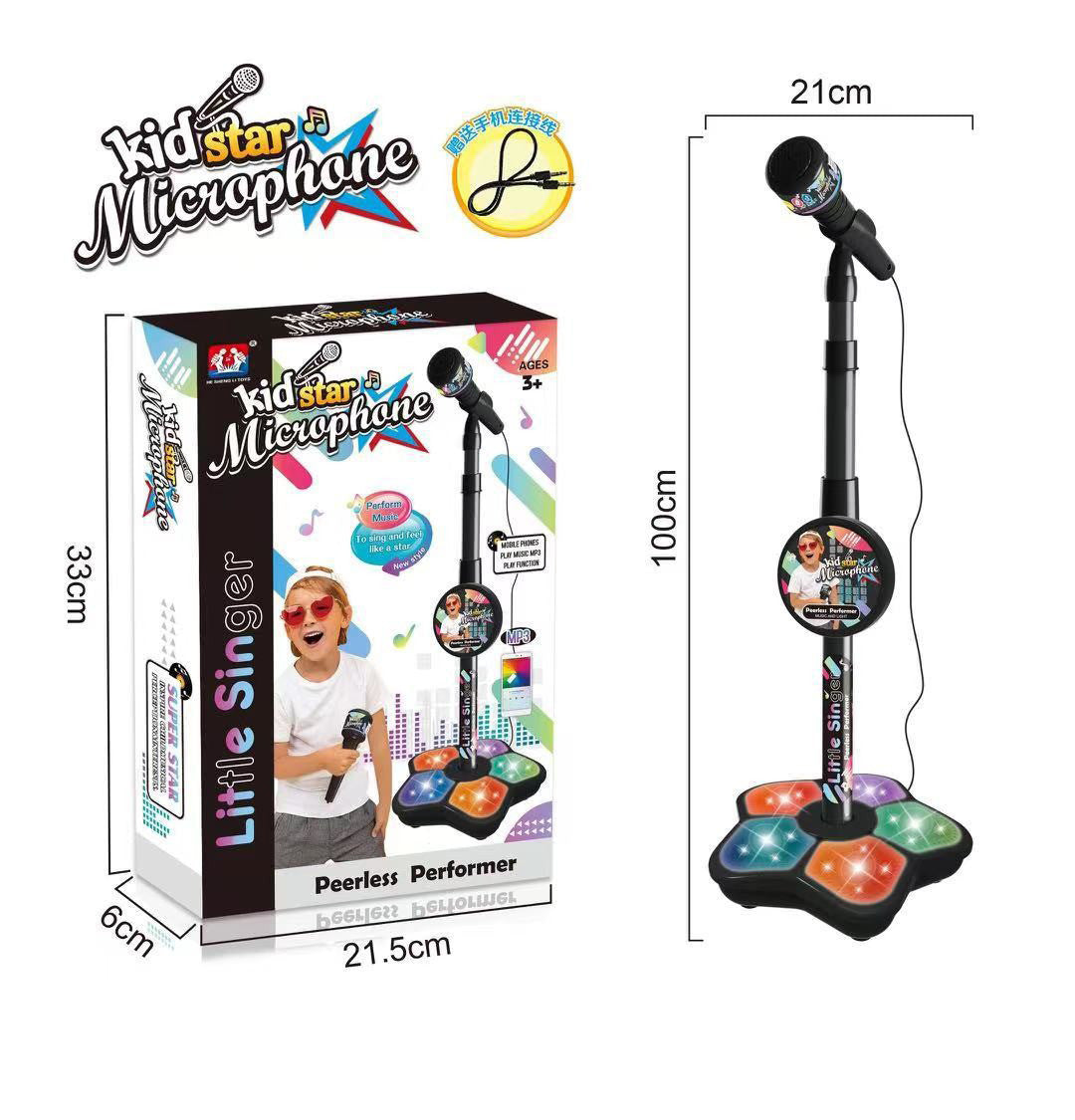 Microphone Toy, Karaoke Machine Toy with Light, Singing Machine Toy, Music Toy for Kids, Birthday Gift for Girls - Mia-yarnwhiper
